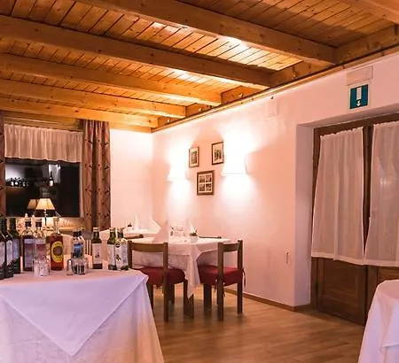 Hotel Cir 3*